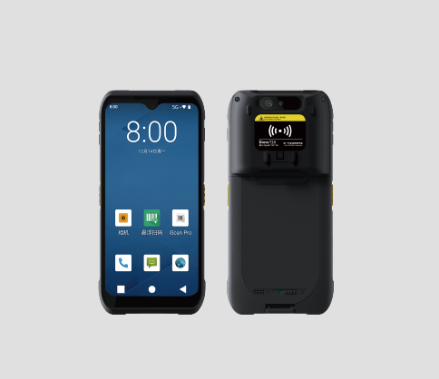 IDATA T2X